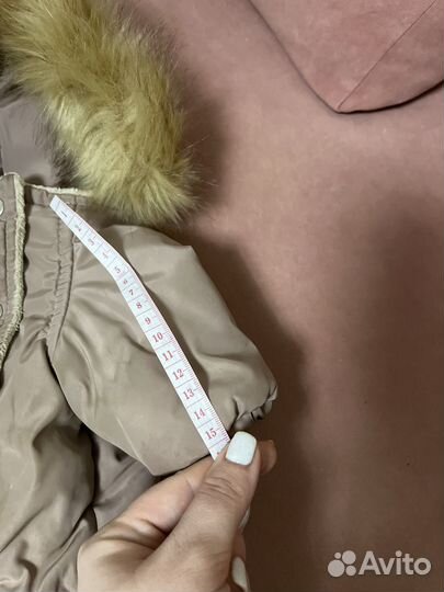 Куртка для собак мелких пород