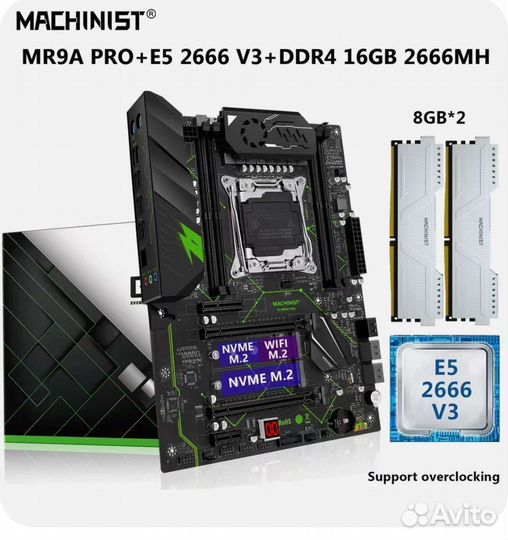 Материнская плата Mashinist x99 PRO v1 xeon 2666v3