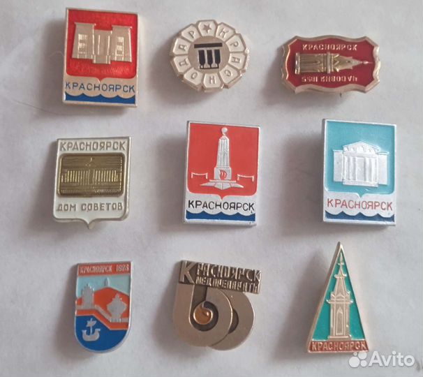 Значки + (наборы)