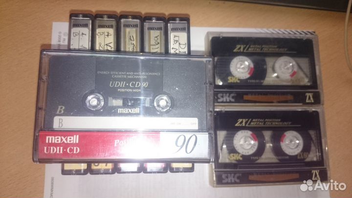 Аудиокассеты