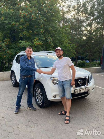 Срочный выкуп авто