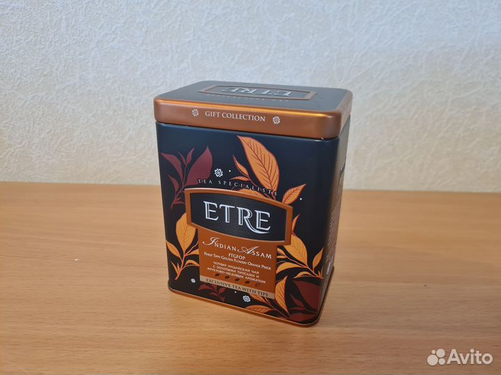 Жестяные банки от чая