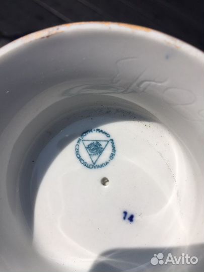 Цветочница