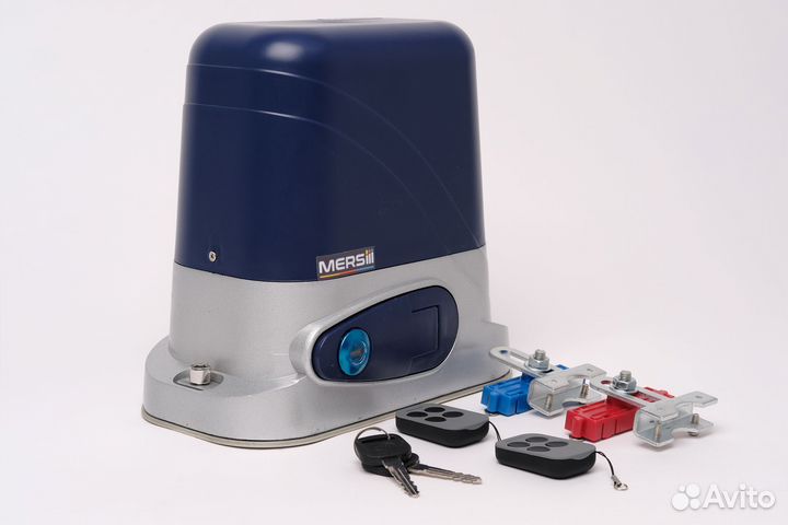 Привод для ворот с лампой и датчиками движения