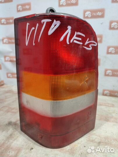 Фонарь задний левый Mercedes-Benz Vito 1996-2003