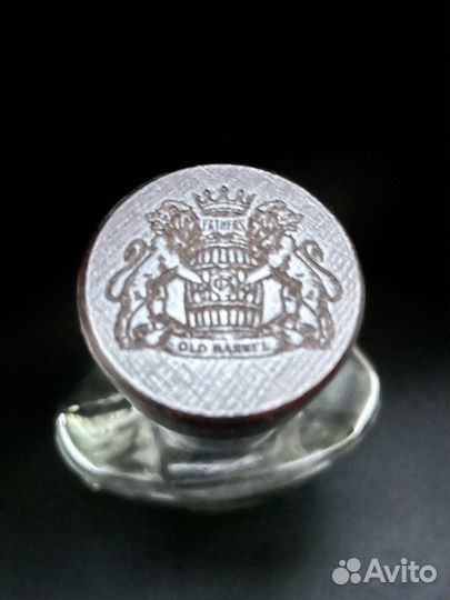 Бутылка из-под коньяка Old Barrel vvsop вина водки