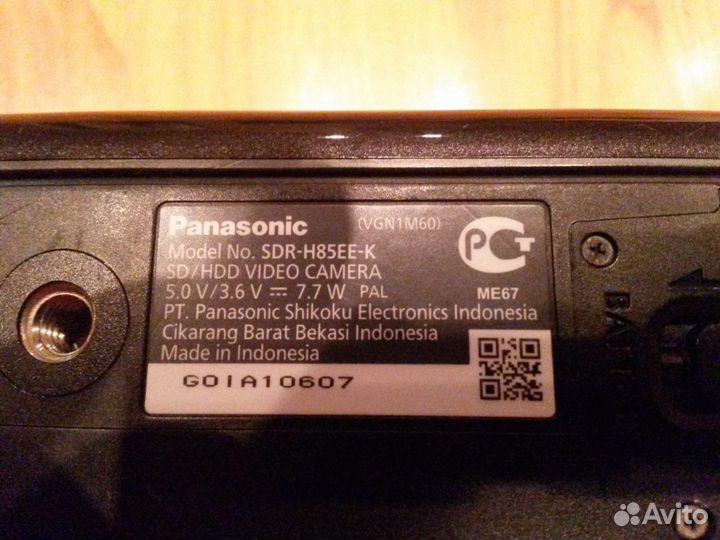 Видеокамера