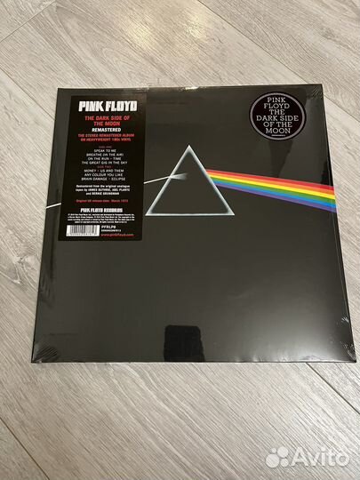 Pink Floyd Dark Side Of The Moon (LP)