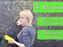 авито орел работа свежие вакансии. работа в орле без опыта. работа вакансии. упаковщик-комплектовщик. работать вахтой дятьково 14 лет.