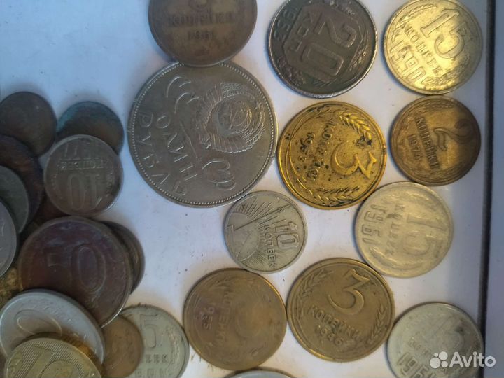 Монеты СССР