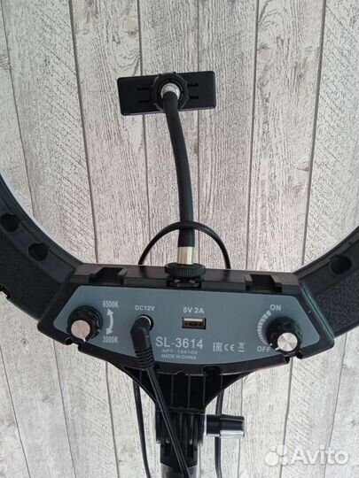 Кольцевая лампа со штативом