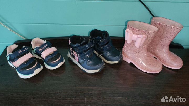 Ботинки детские