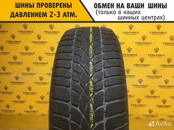 Dunlop SP Winter Sport 3D 205/60 R16 92H