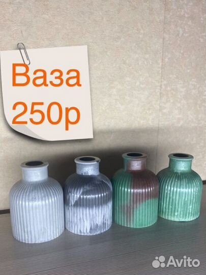 Подделки из гипса