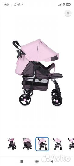 Прогулочная коляска бу