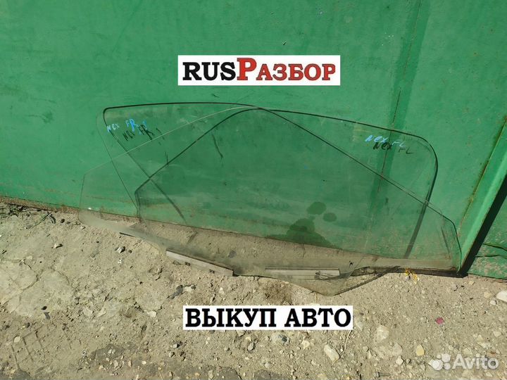 Стекло двери Дэу Нексия