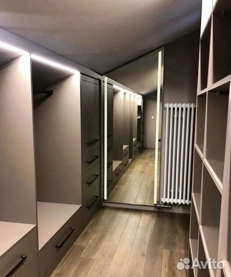 Гардеробная