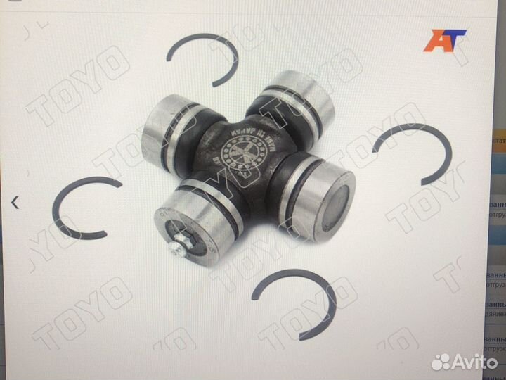 Toyo tmz-109 крестовина Mazda Kia Hyundai Ford