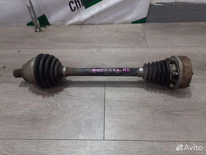 Левый привод в сборе для 1.4 Volkswagen jetta 6