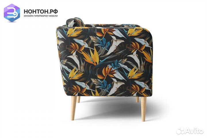 Кресло Райдо синее с принтом