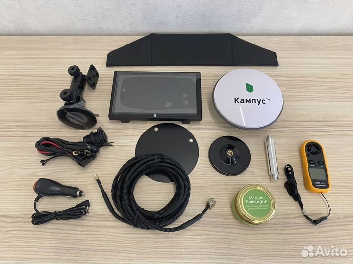 Агронавигатор Кампус в Козловке