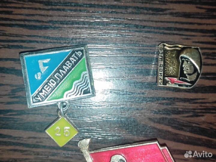 Значки СССР