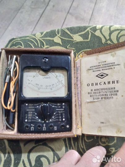 Измерительные приборы СССР