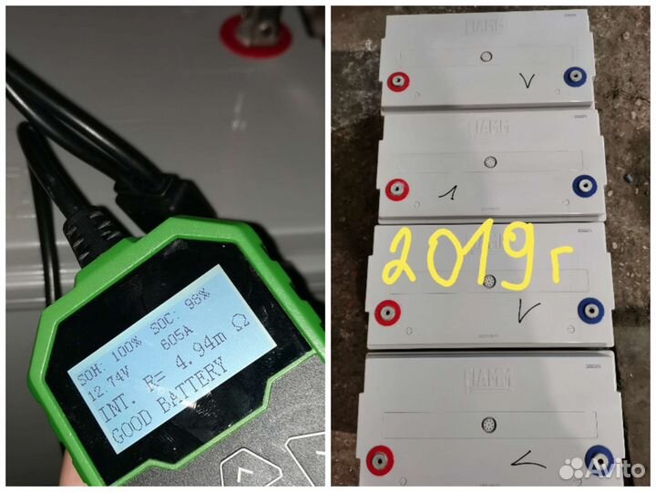 Аккумулятор AGM