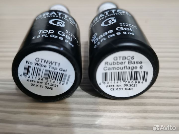 База и топ для ногтей