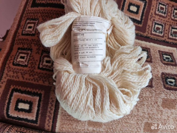 Пряжа для вязания шерсть СССР