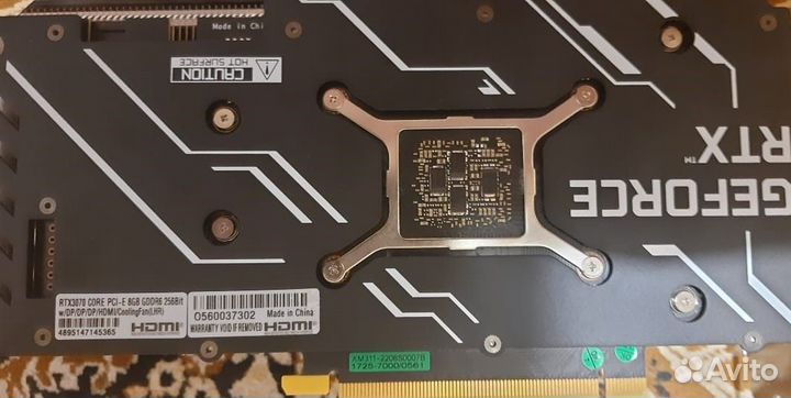 Видеокарта rtx 3070