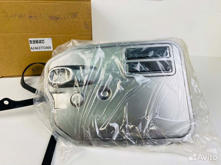 A2463772400 фильтр масленный АКПП mercedes-benz