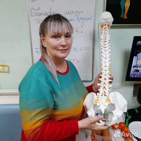 Спортивный массаж