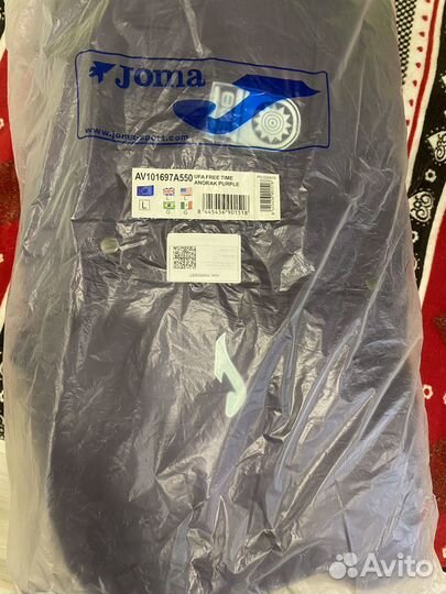 Куртка Фк Уфа