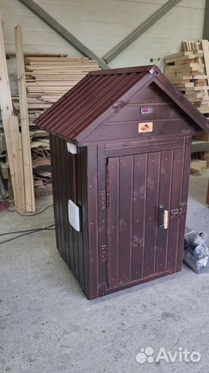 Коптильня 097