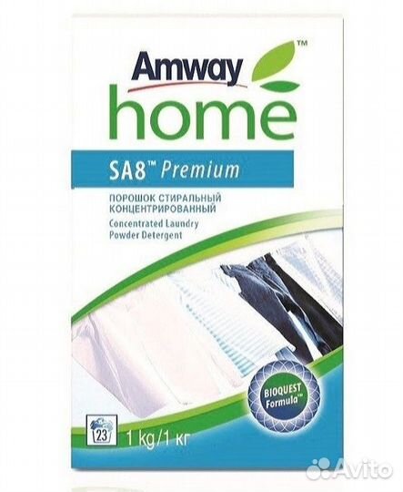 Стиральный порошок 1кг, 3кг концентрат Amway амвэй