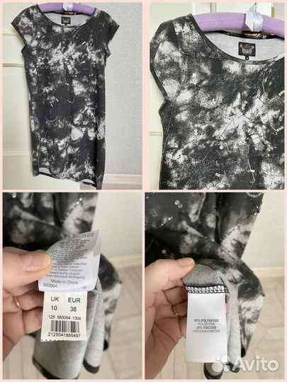 Платья и сарафаны XS-S