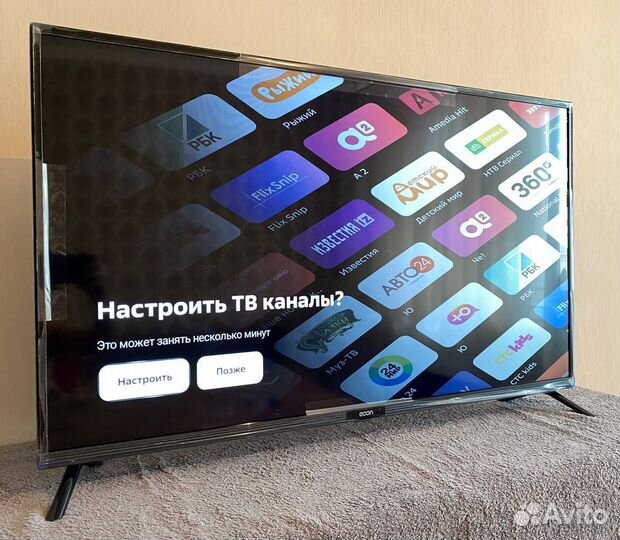 Новый телевизор UHD 4K SMART TV 43