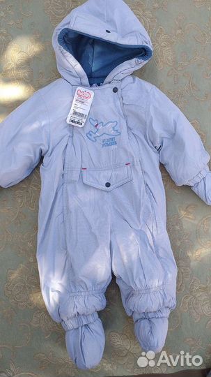 Комбинезоны