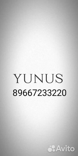 Повар сушист