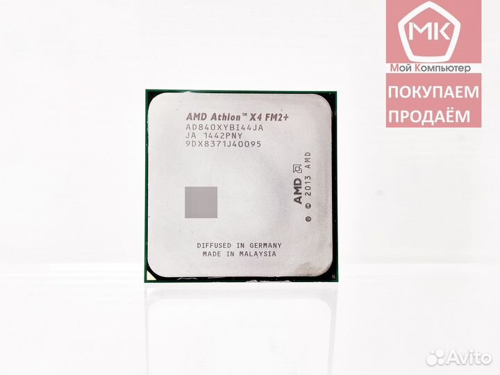 FM2+ AMD Athlon X4 840 (4 ядра до 3.8 GHz)