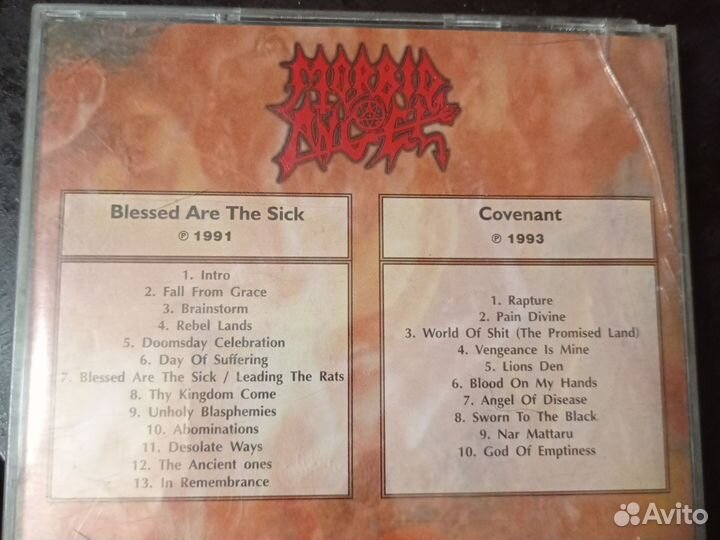 Cd morbid angel