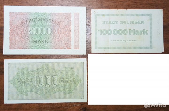 Боны нотгельды Германии и Австрии 1923г