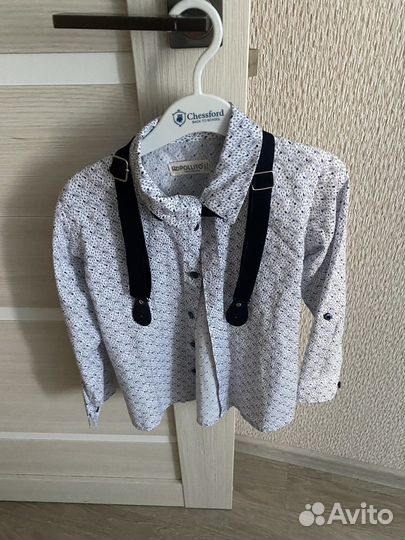 Вещи пакетом на мальчика116-128