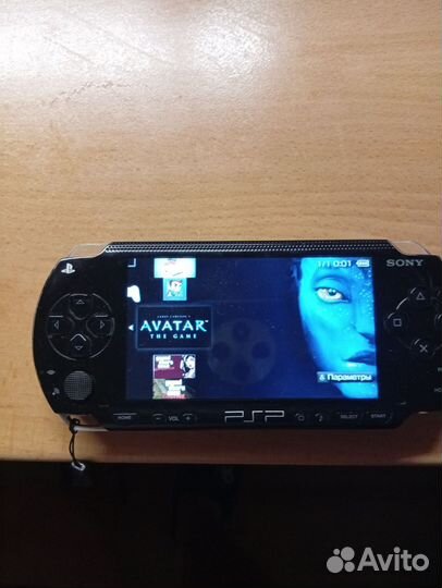 PSP