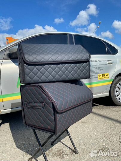 Органайзер в багажник