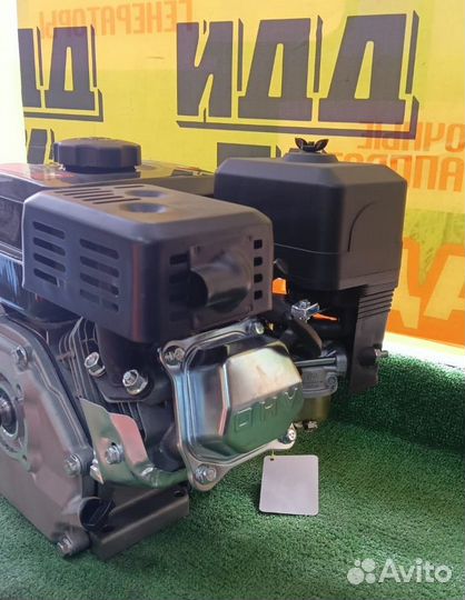 Двигатель для мотоблока Daman (Brait) 7лс вал 20мм