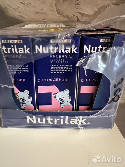 Детская молочная смесь Nutrilak