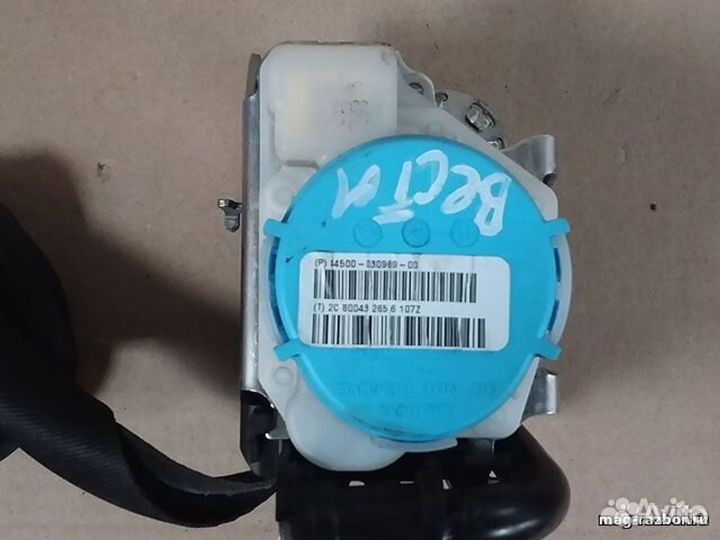 Ремень LADA Vesta передний левый