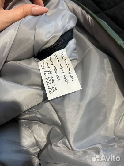 Спальный мешок демисезонный